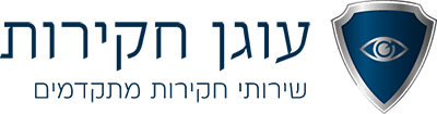 לוגו של עוגן - שקוף